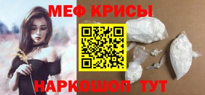 гашиш Краснодар