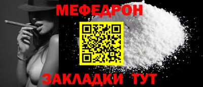 гашиш Краснодар