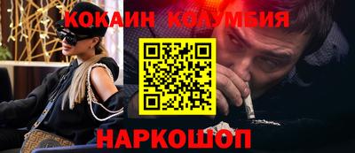 гашиш Краснодар