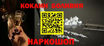 гашиш Краснодар