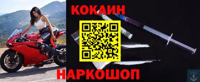 гашиш Краснодар