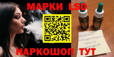 амфетамин Краснознаменск
