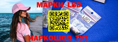 гашиш Краснодар