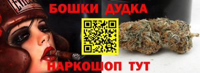 амфетамин Краснознаменск