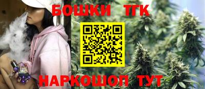 гашиш Краснодар