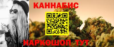 амфетамин Краснознаменск
