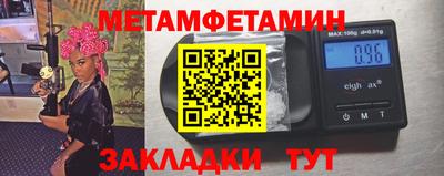 гашиш Краснодар