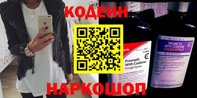 гашиш Краснодар