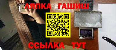амфетамин Краснознаменск