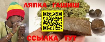 амфетамин Краснознаменск