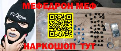 гашиш Краснодар