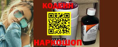 гашиш Краснодар