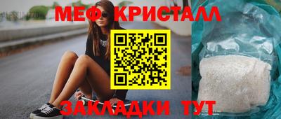 гашиш Краснодар